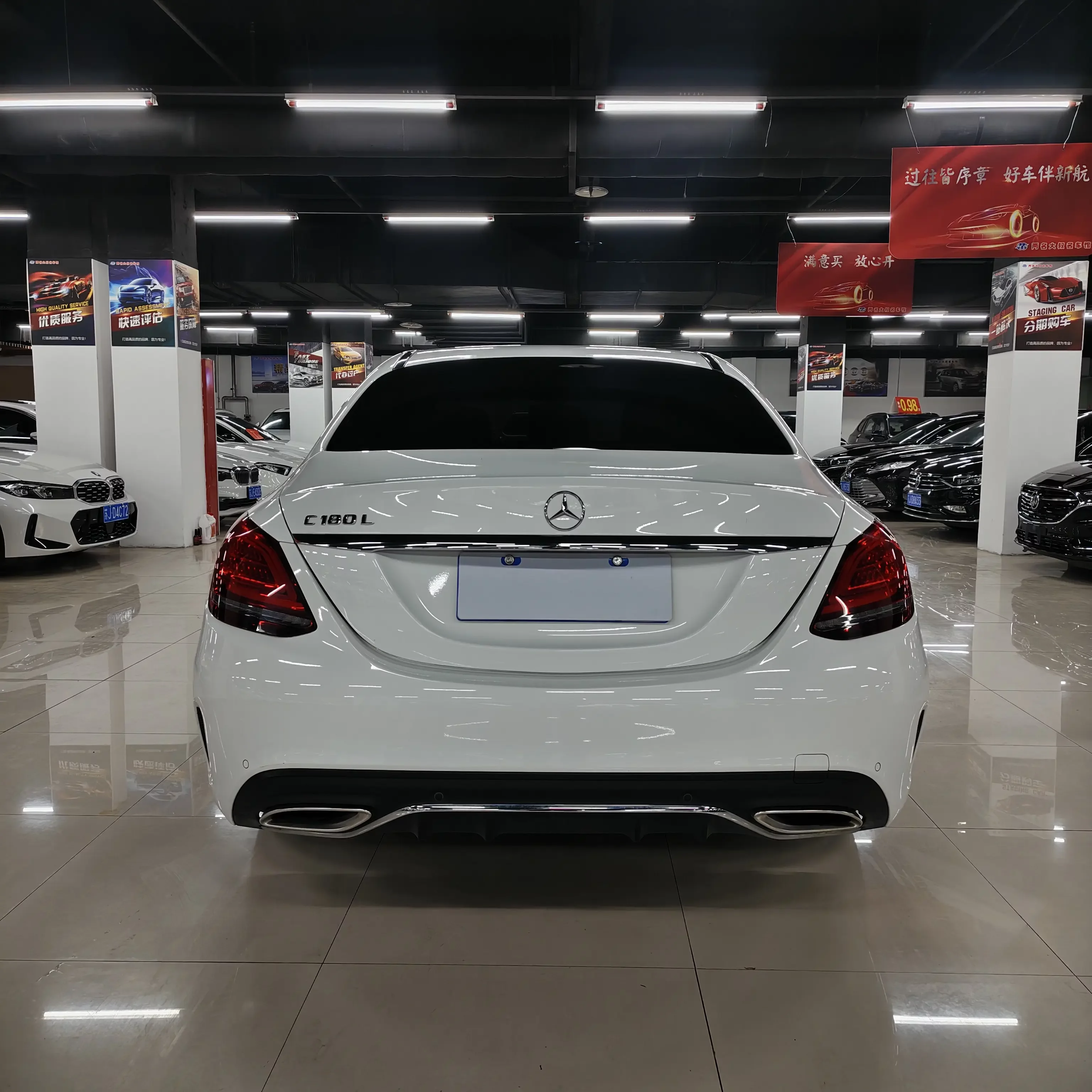 Mercedes-Benz C Class