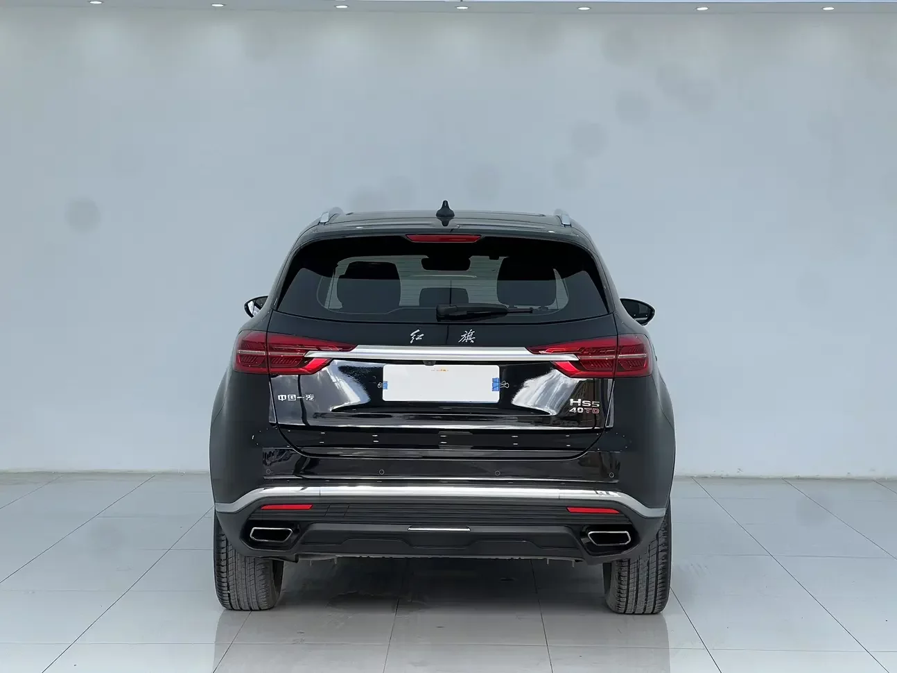 Hongqi HS5
