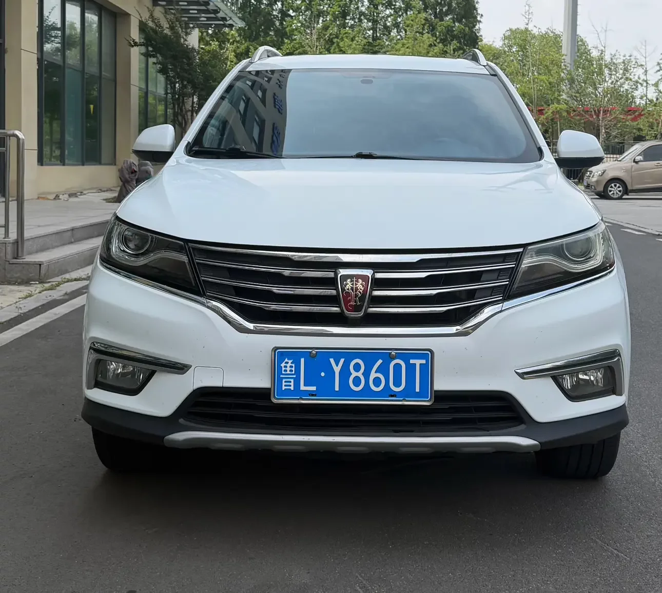 Roewe RX5