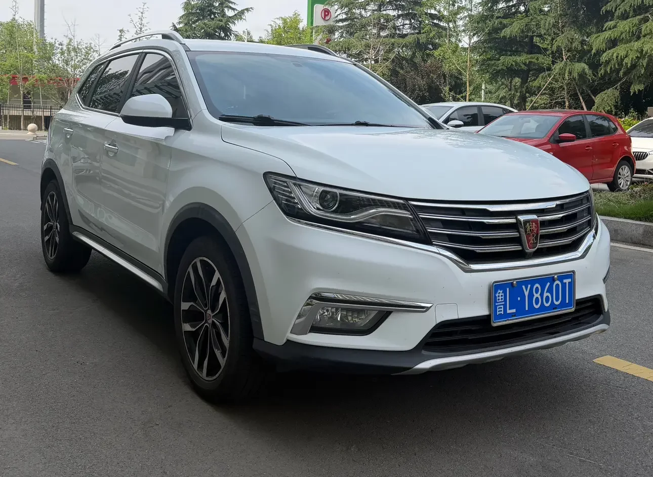 Roewe RX5