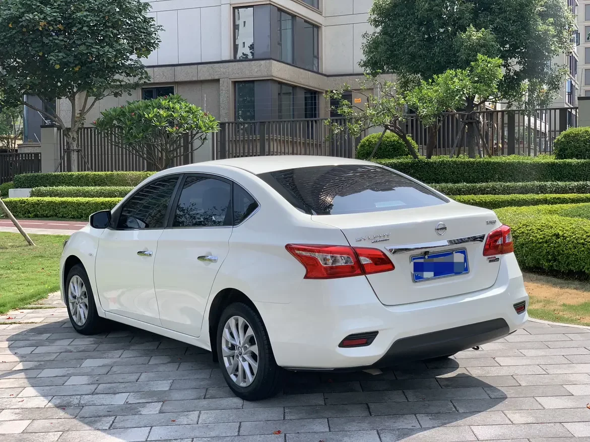 Nissan Sylphy