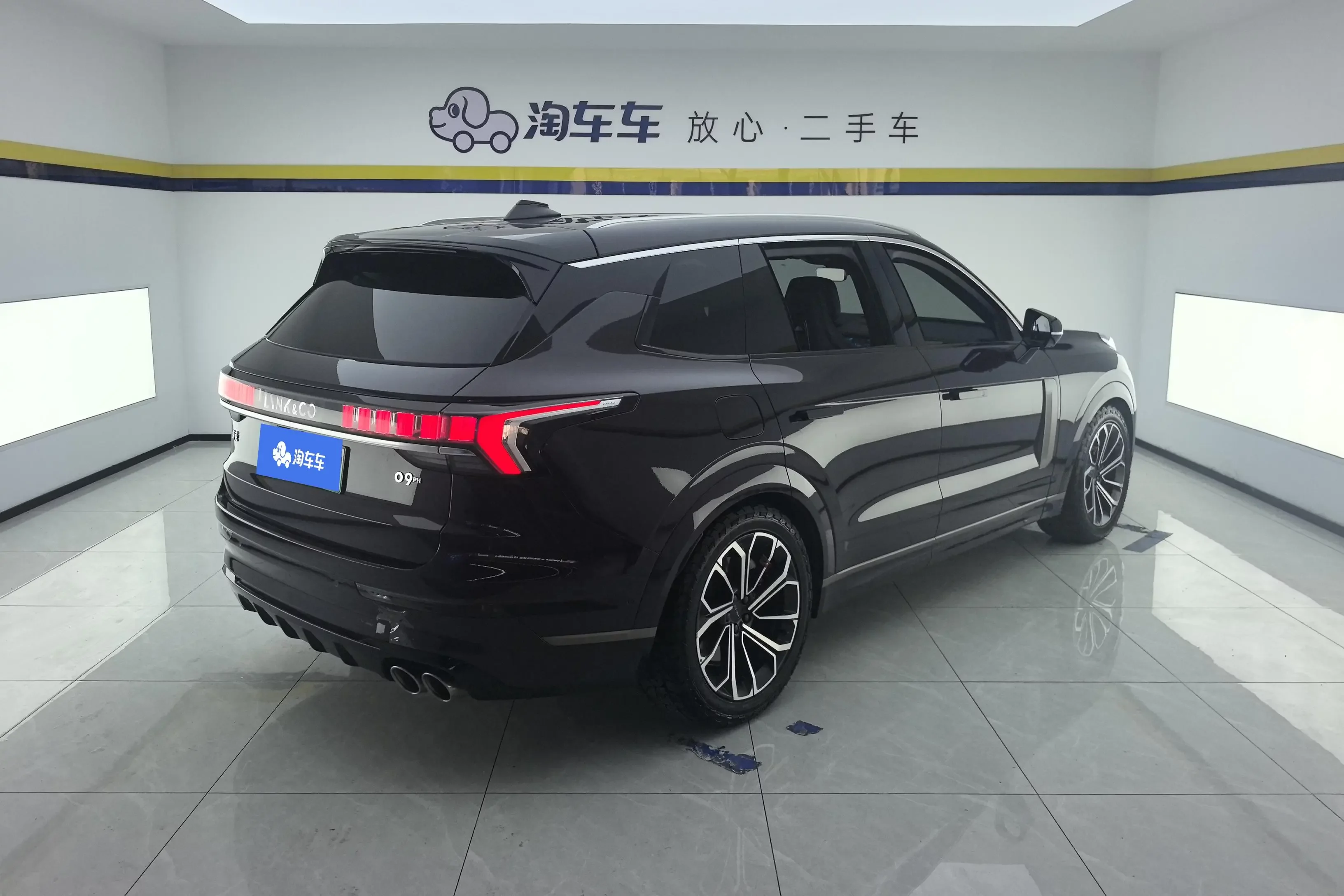 Lynk & Co 09 EM-P