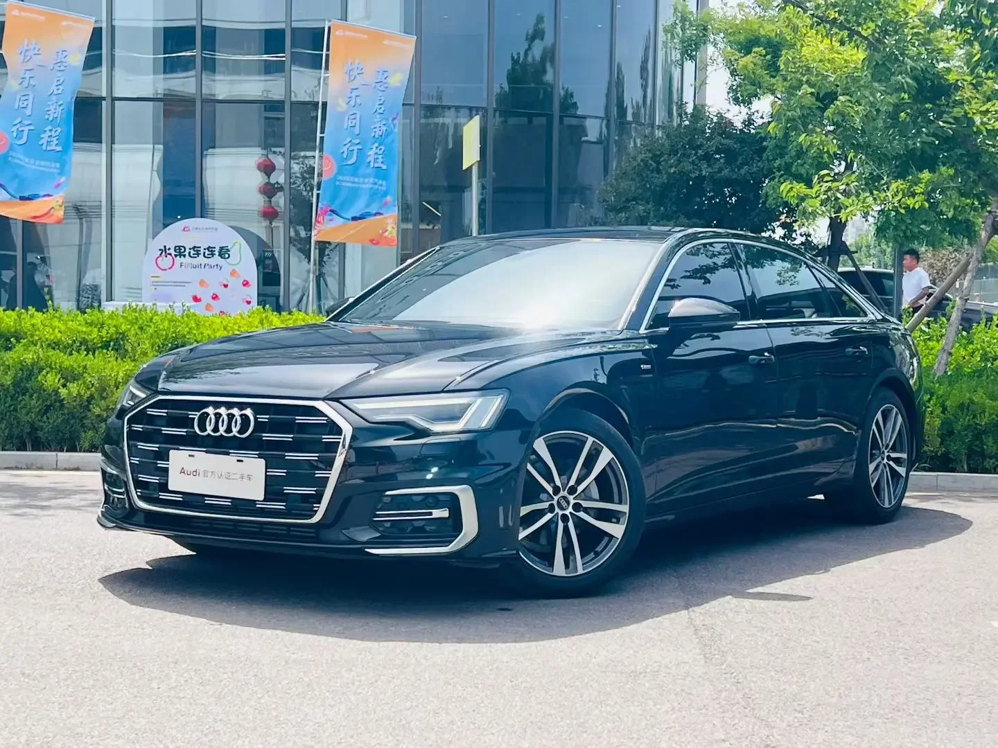 Audi A6L