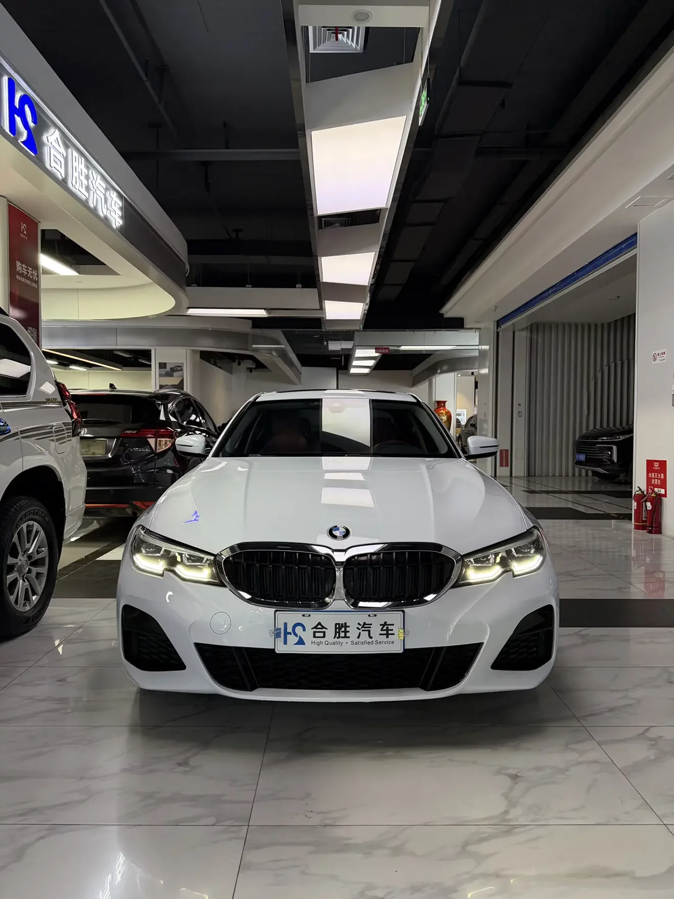 BMW 3 Series