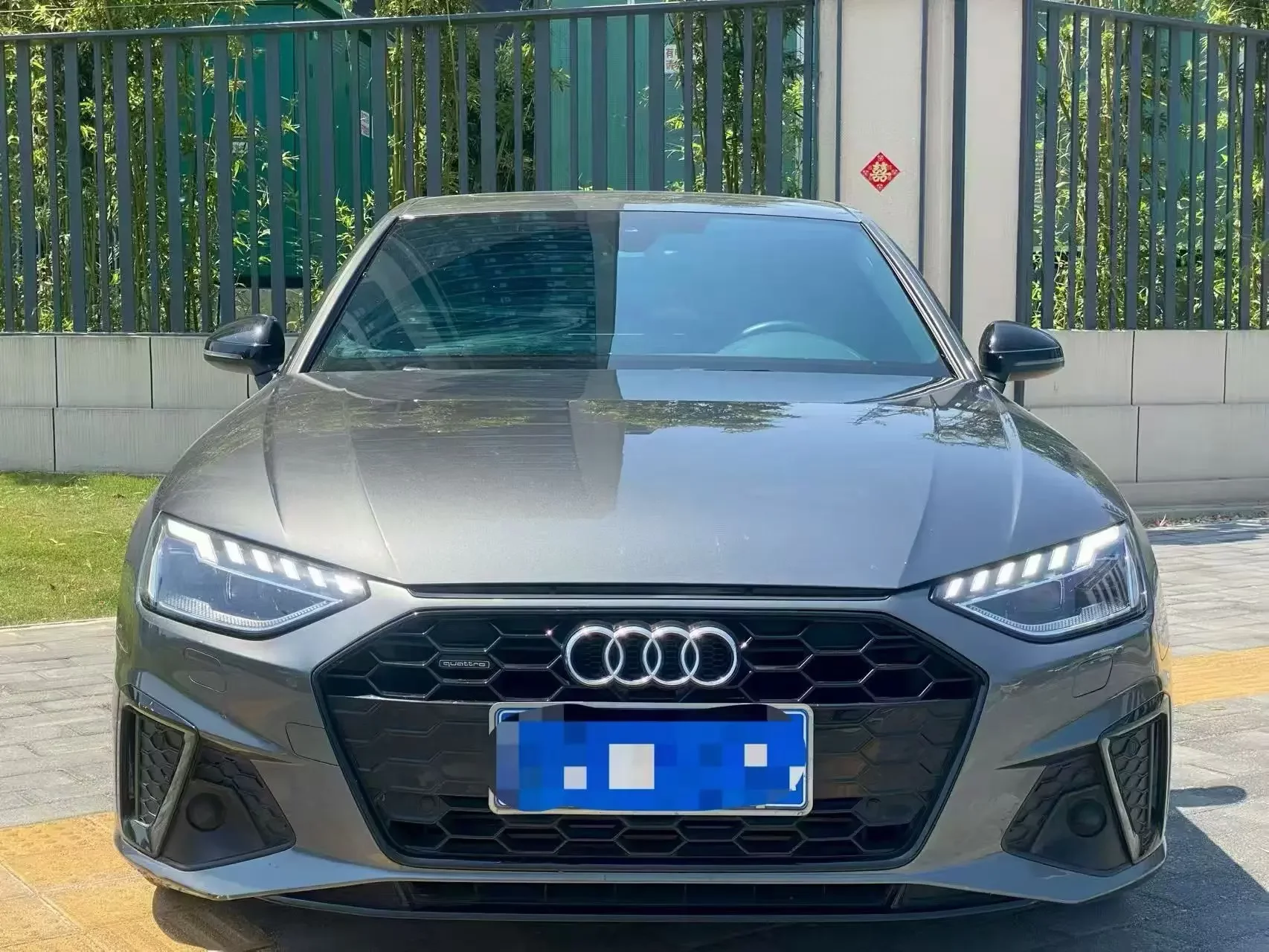 Audi A4L