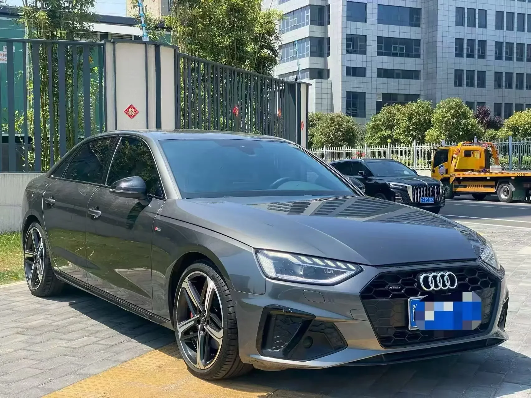 Audi A4L