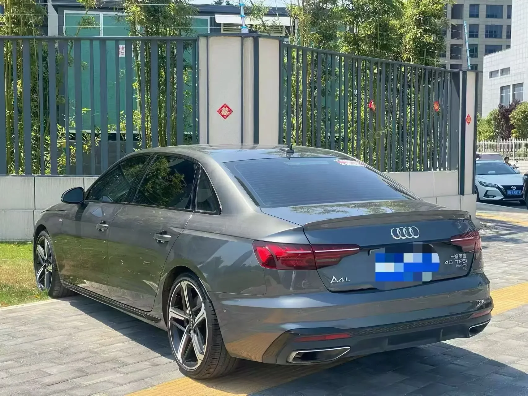 Audi A4L