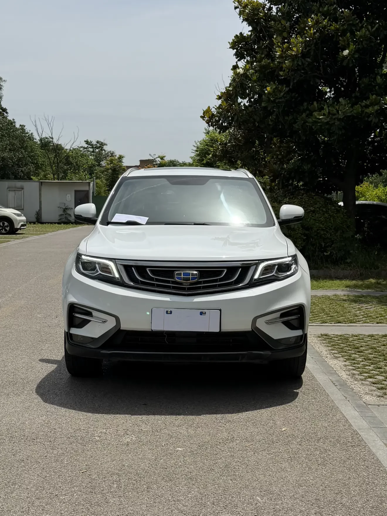 Geely Atlas