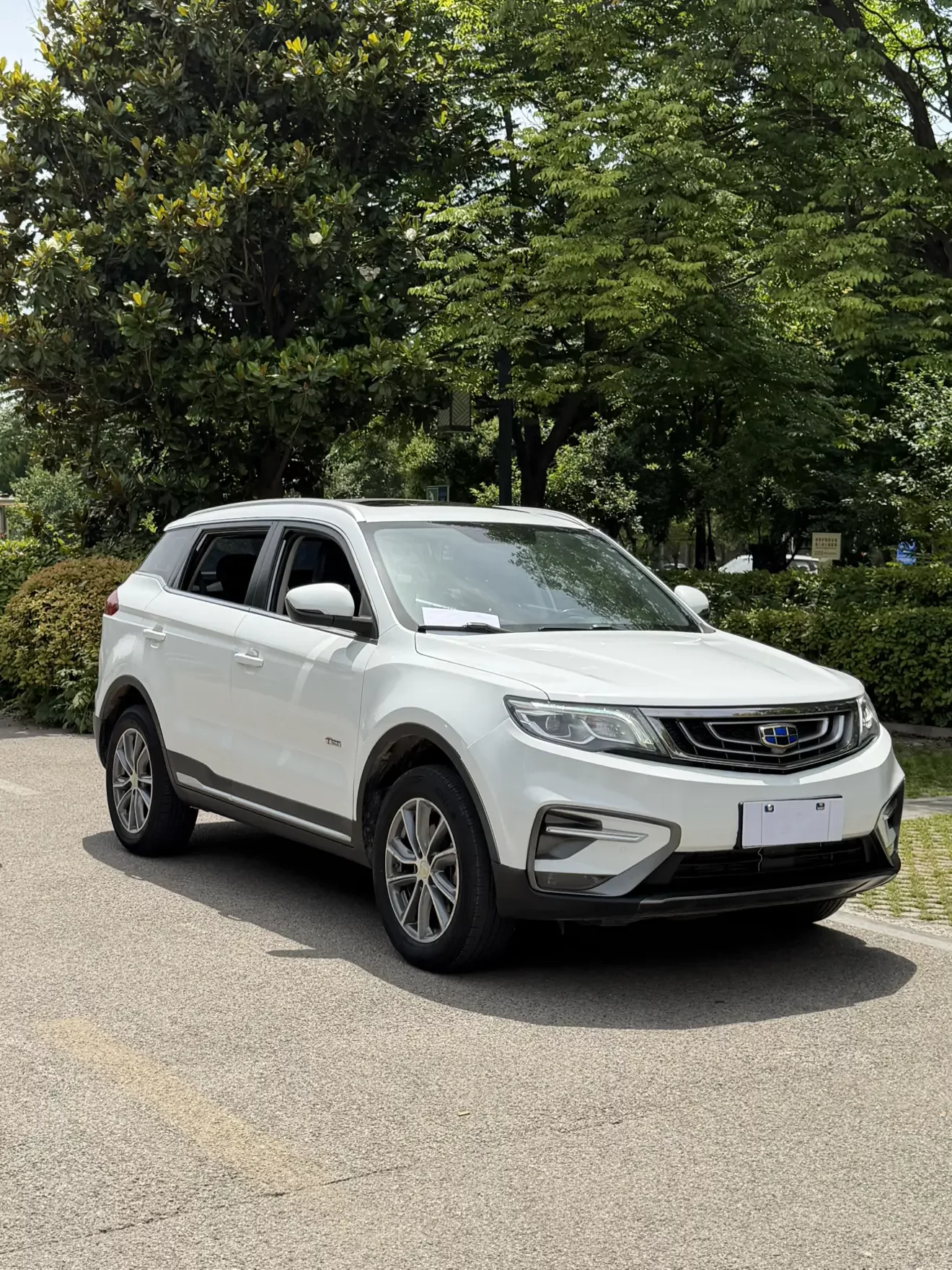 Geely Atlas