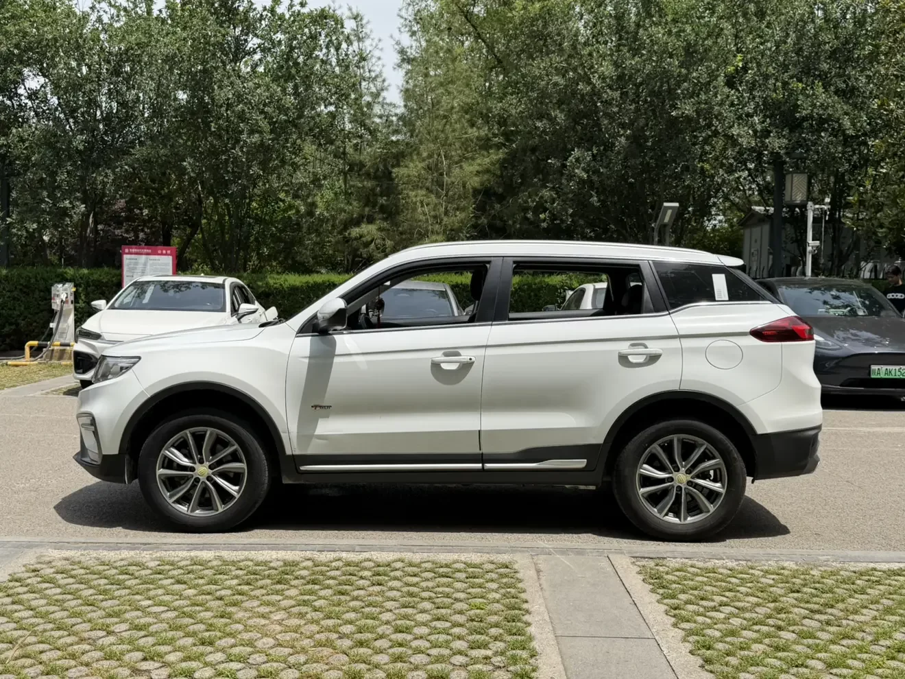 Geely Atlas
