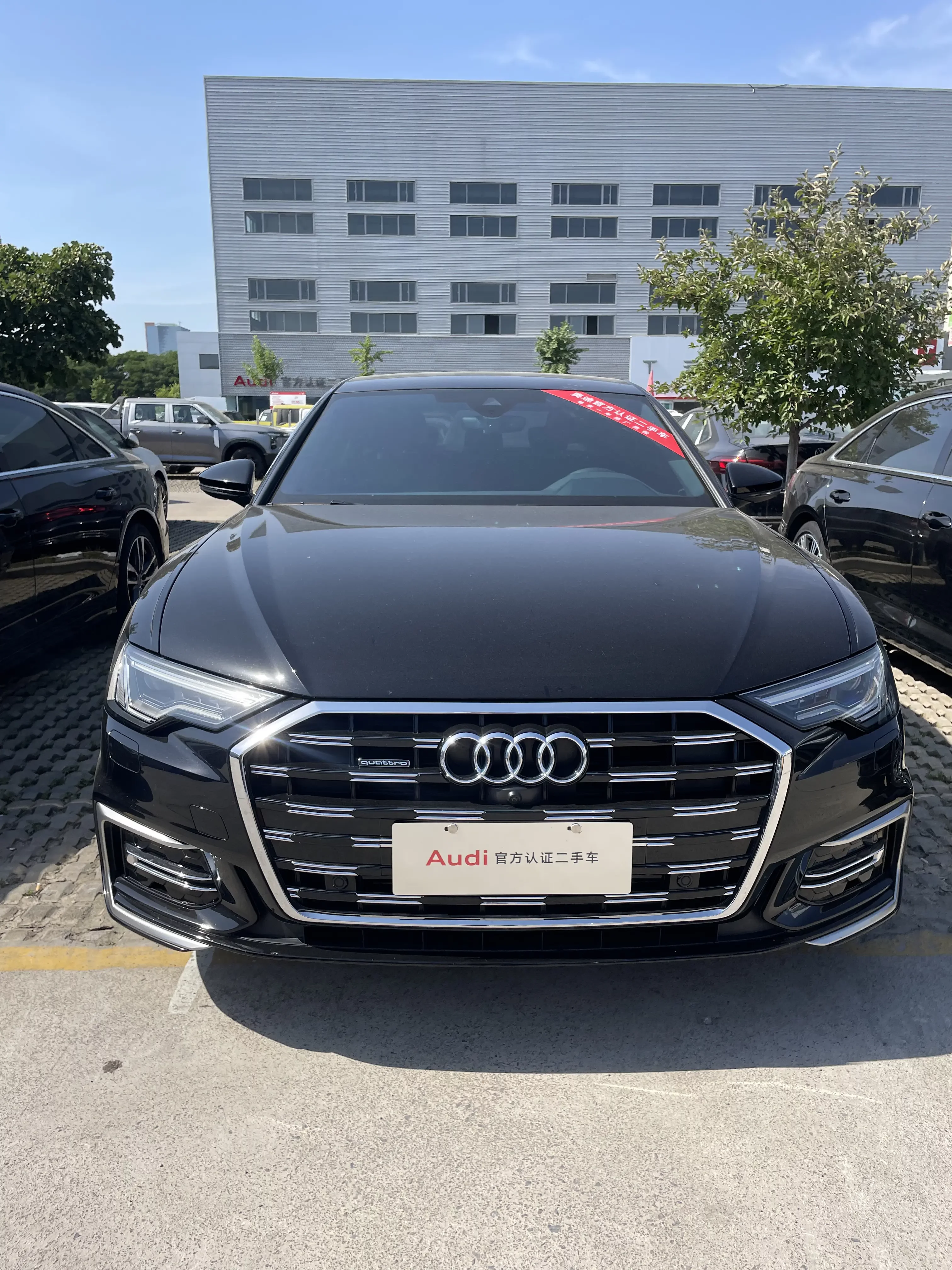 Audi A6L