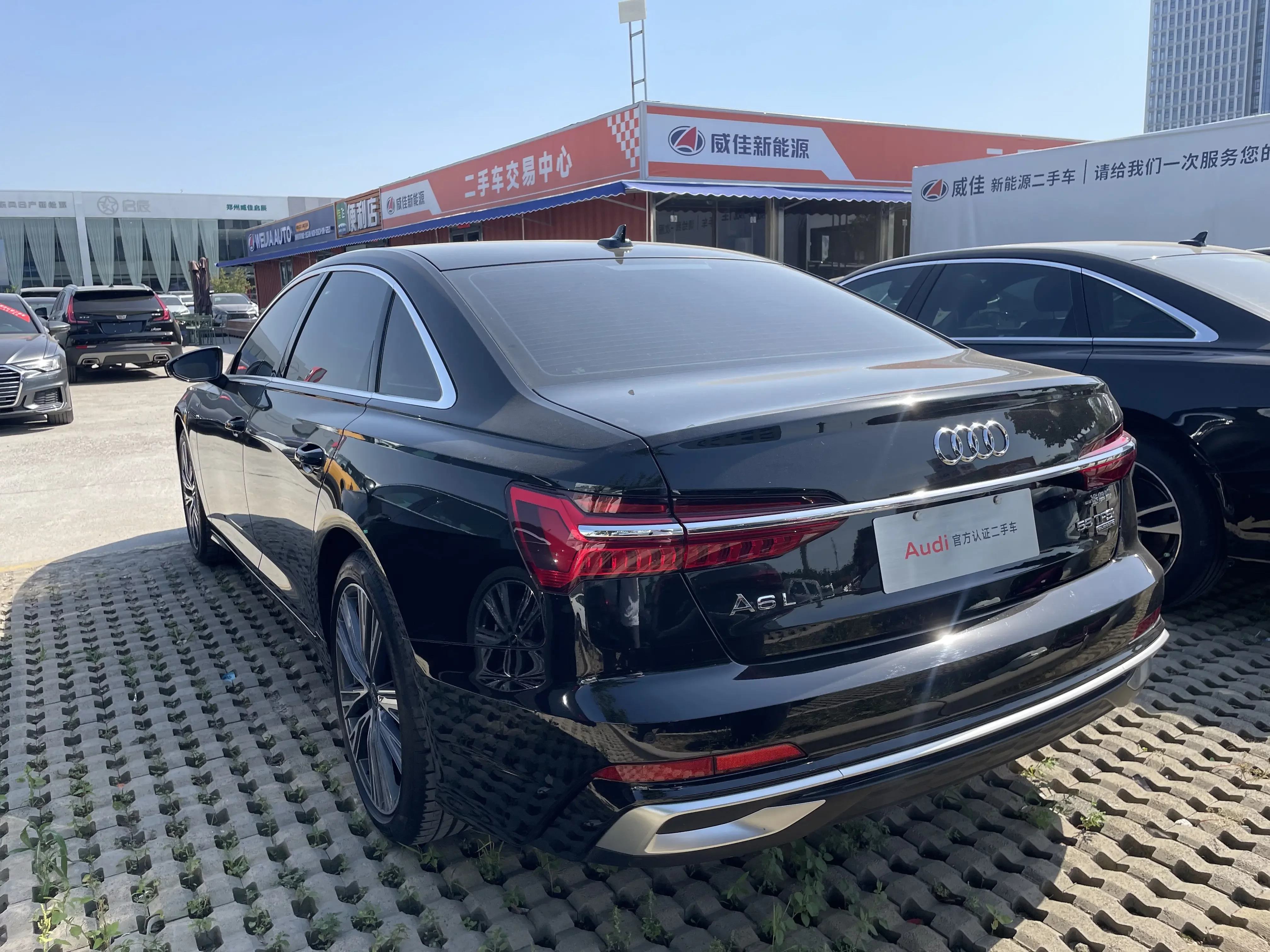Audi A6L