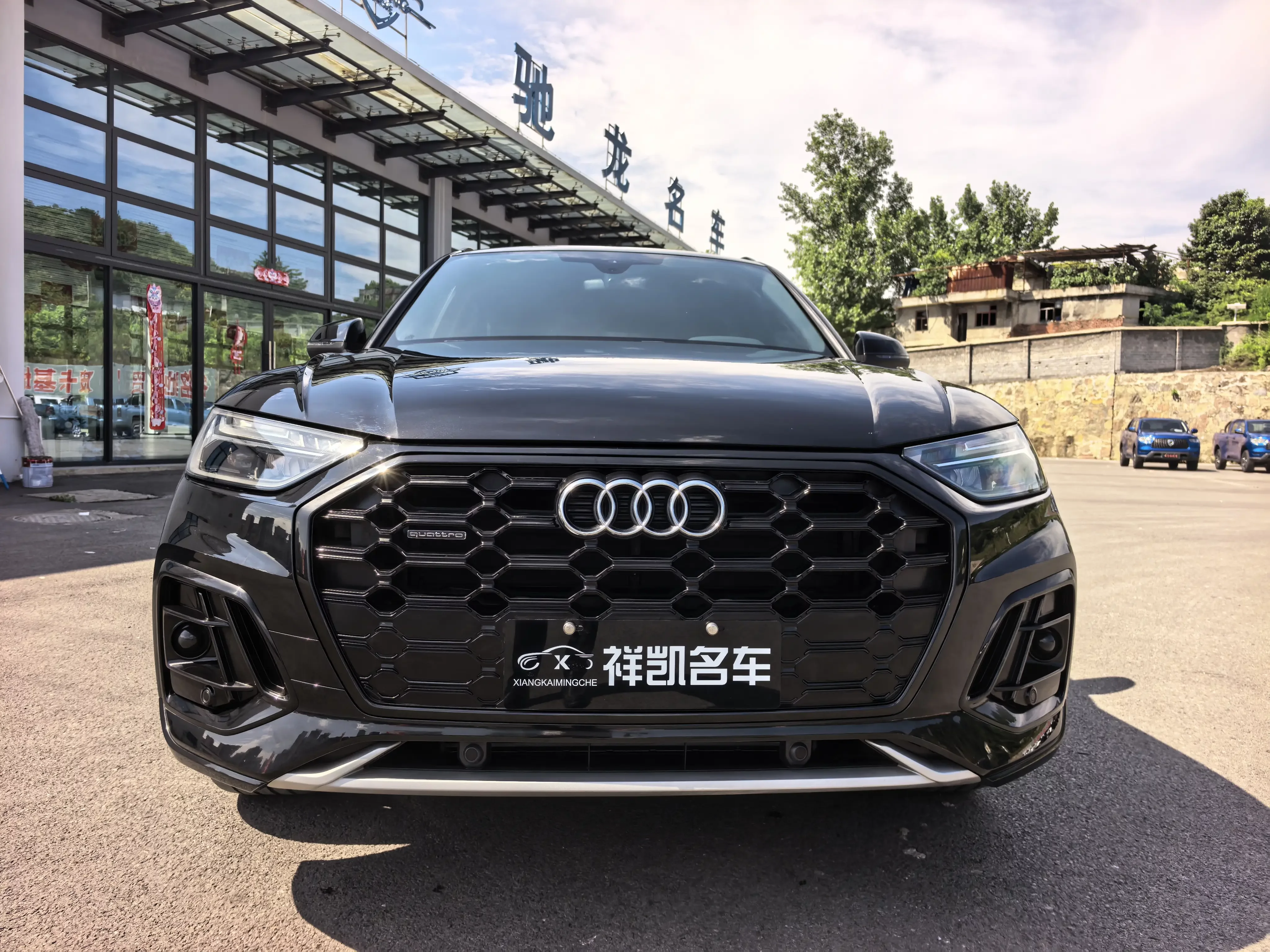 Audi Q5L