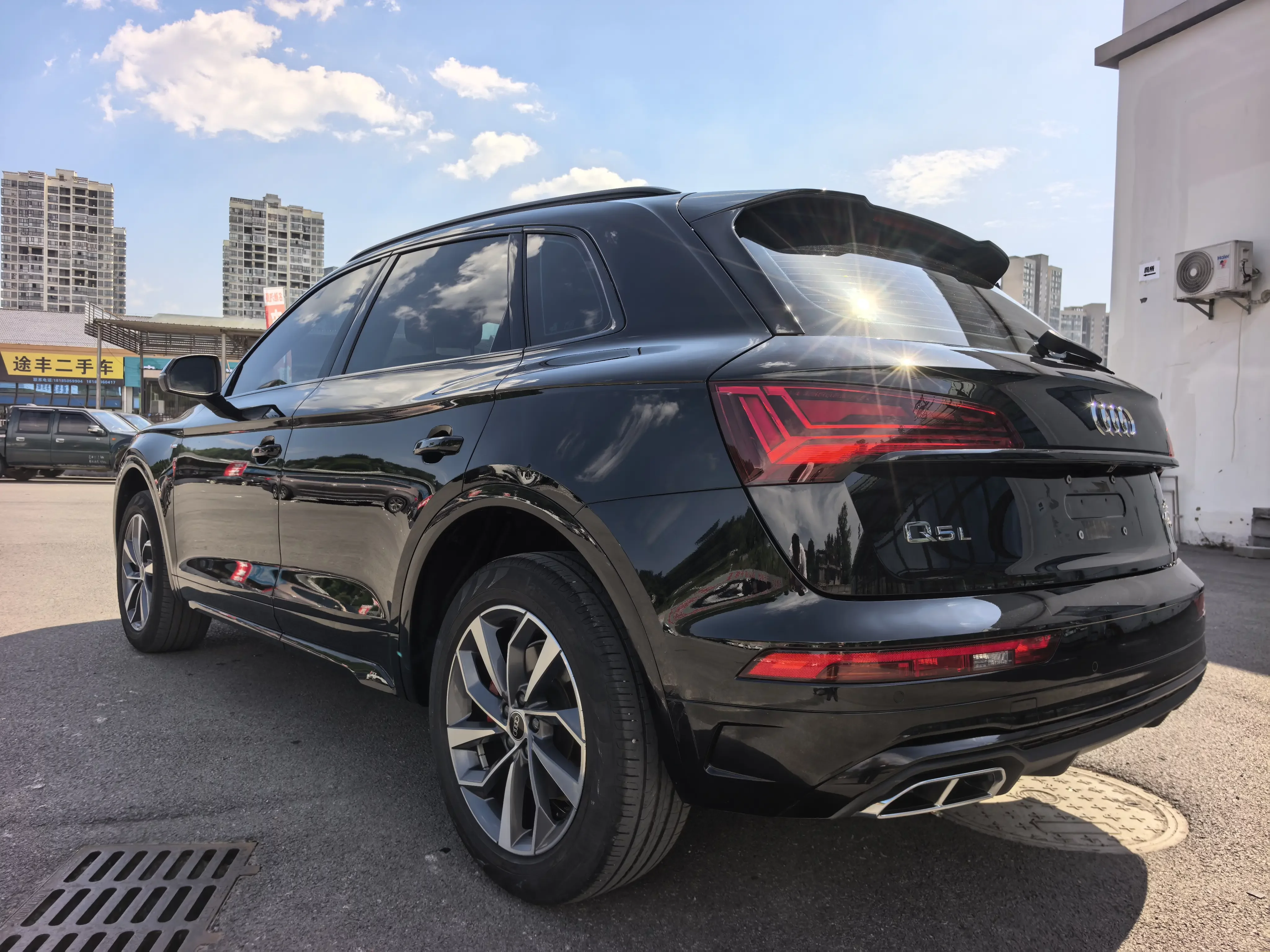 Audi Q5L