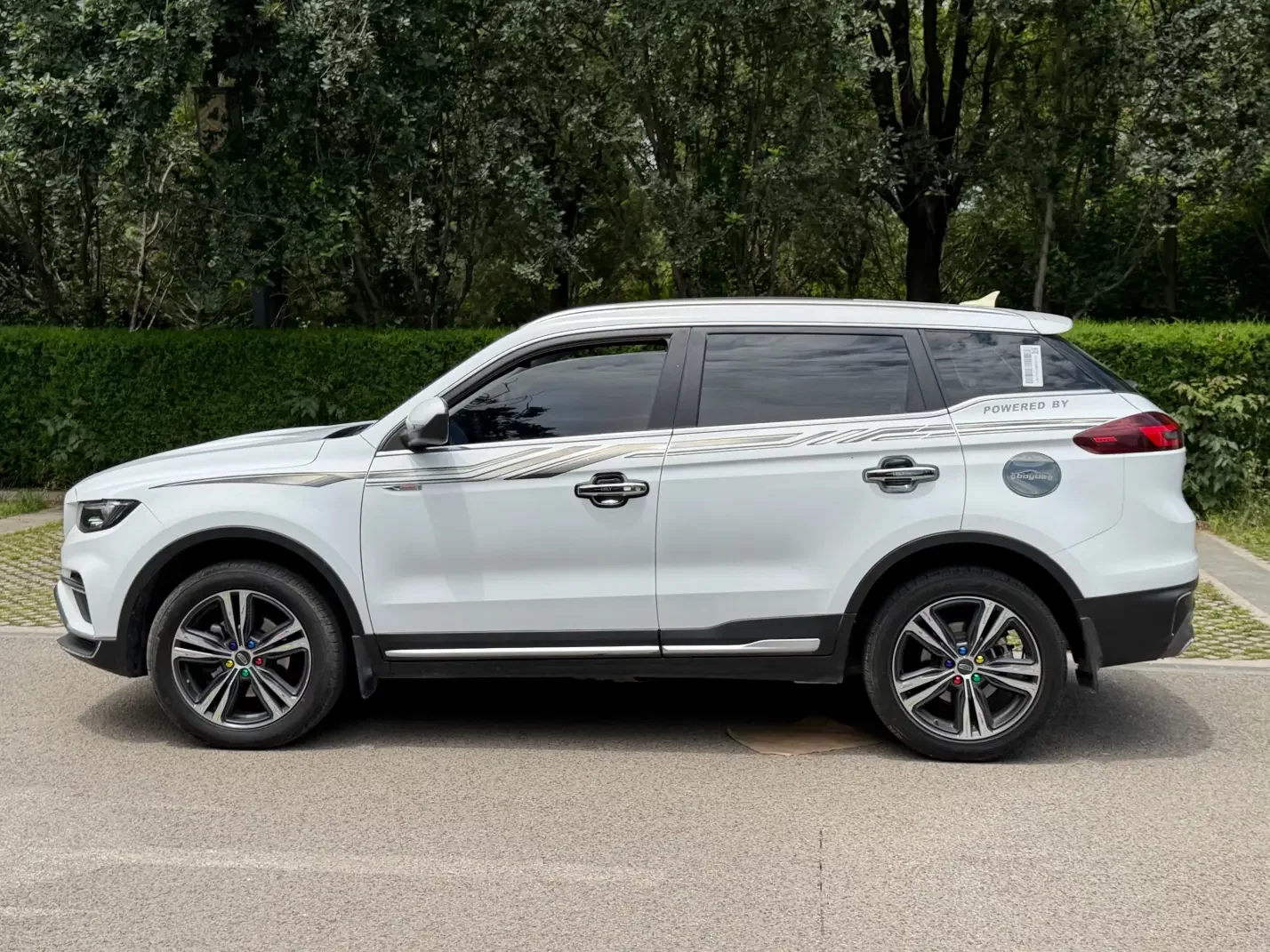 Geely Atlas