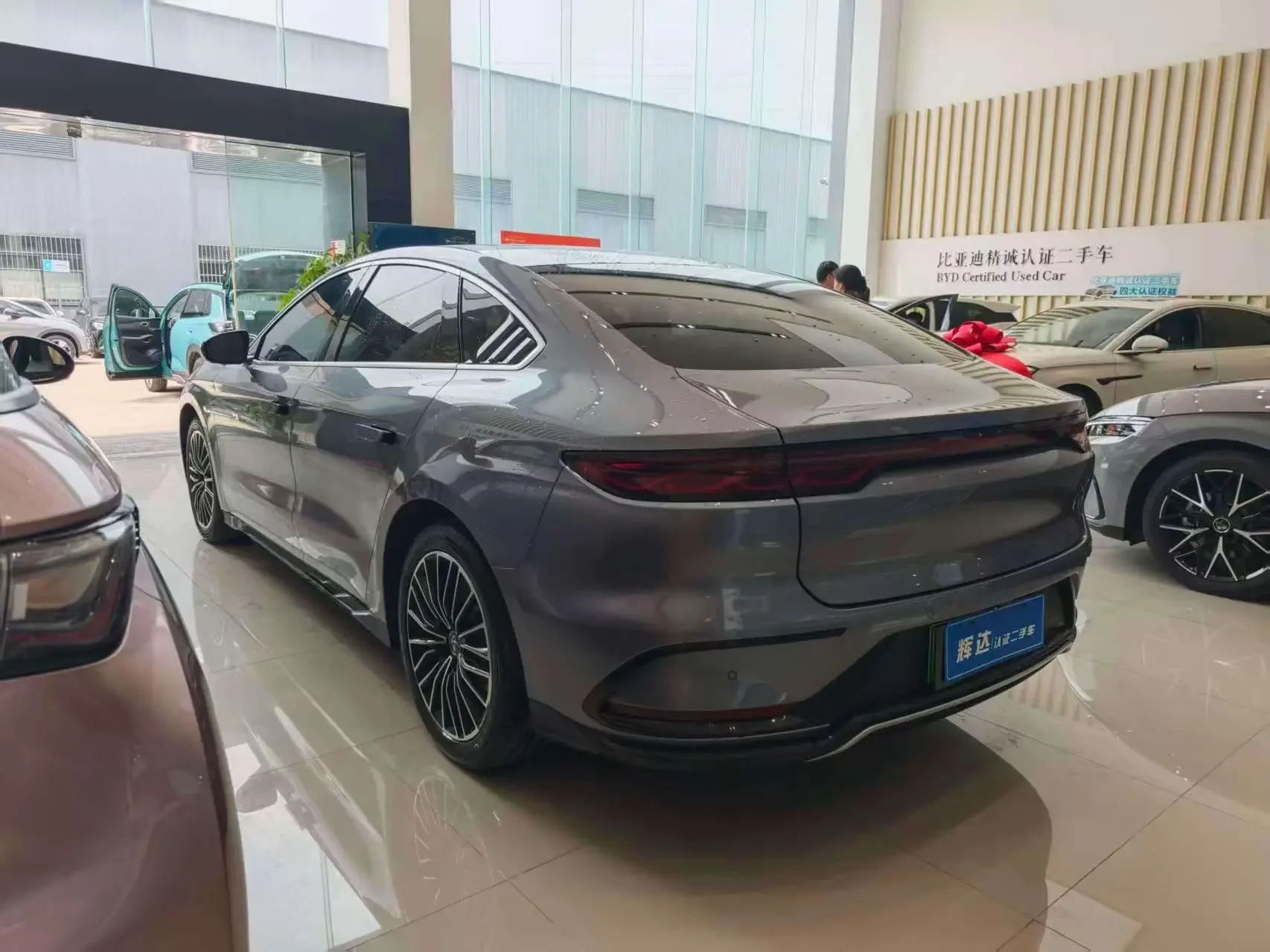 BYD Han EV