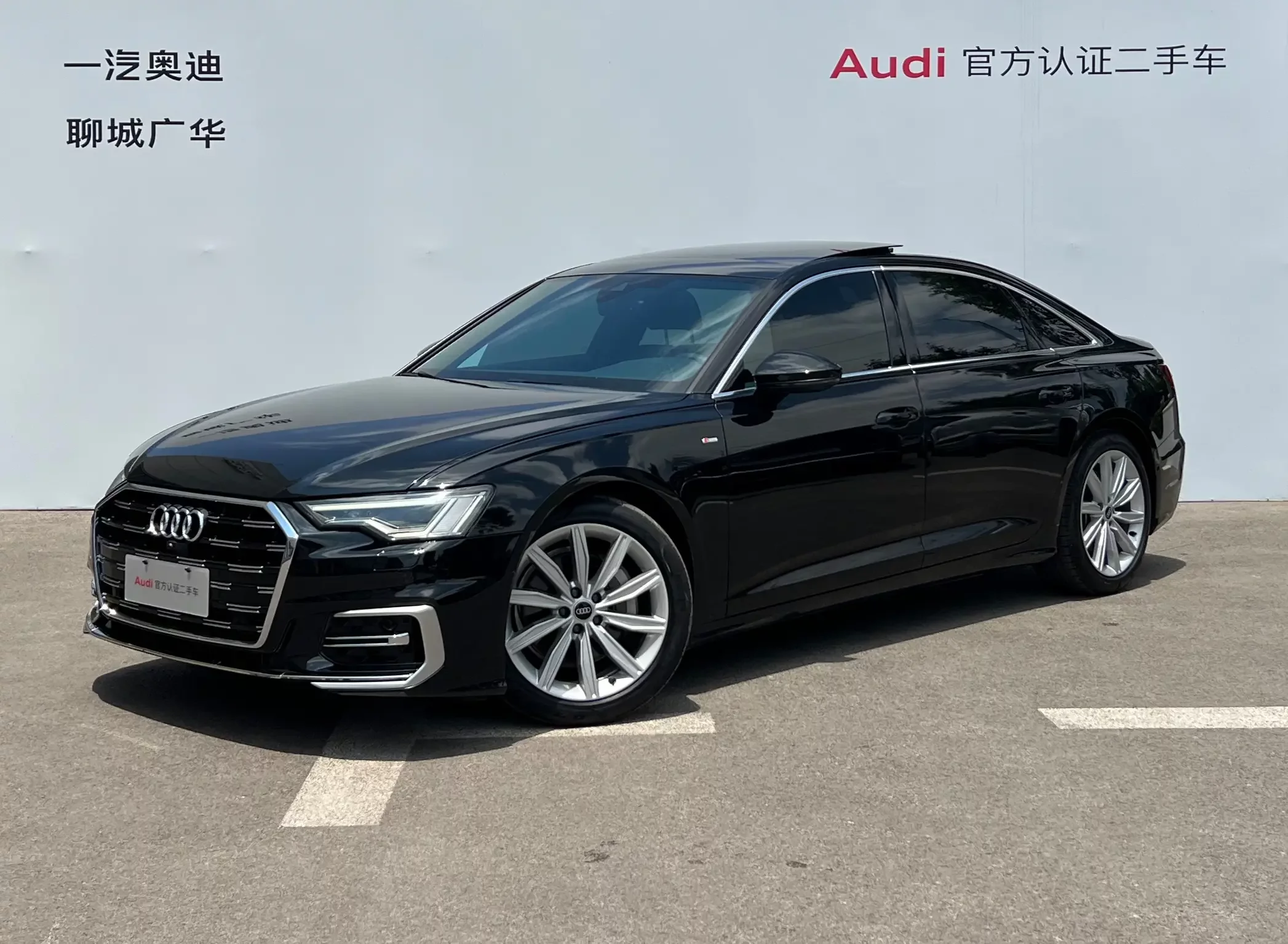 Audi A6L