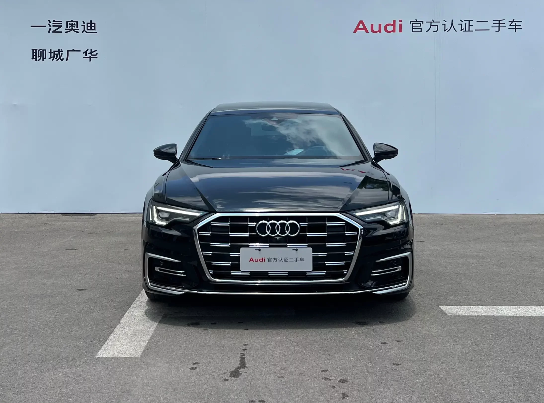 Audi A6L