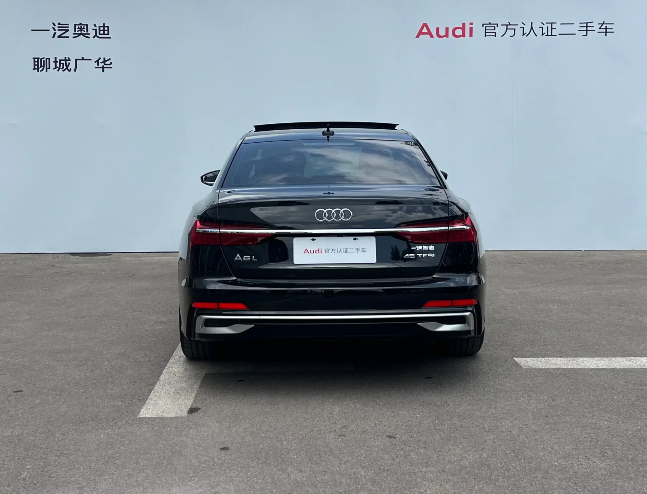 Audi A6L