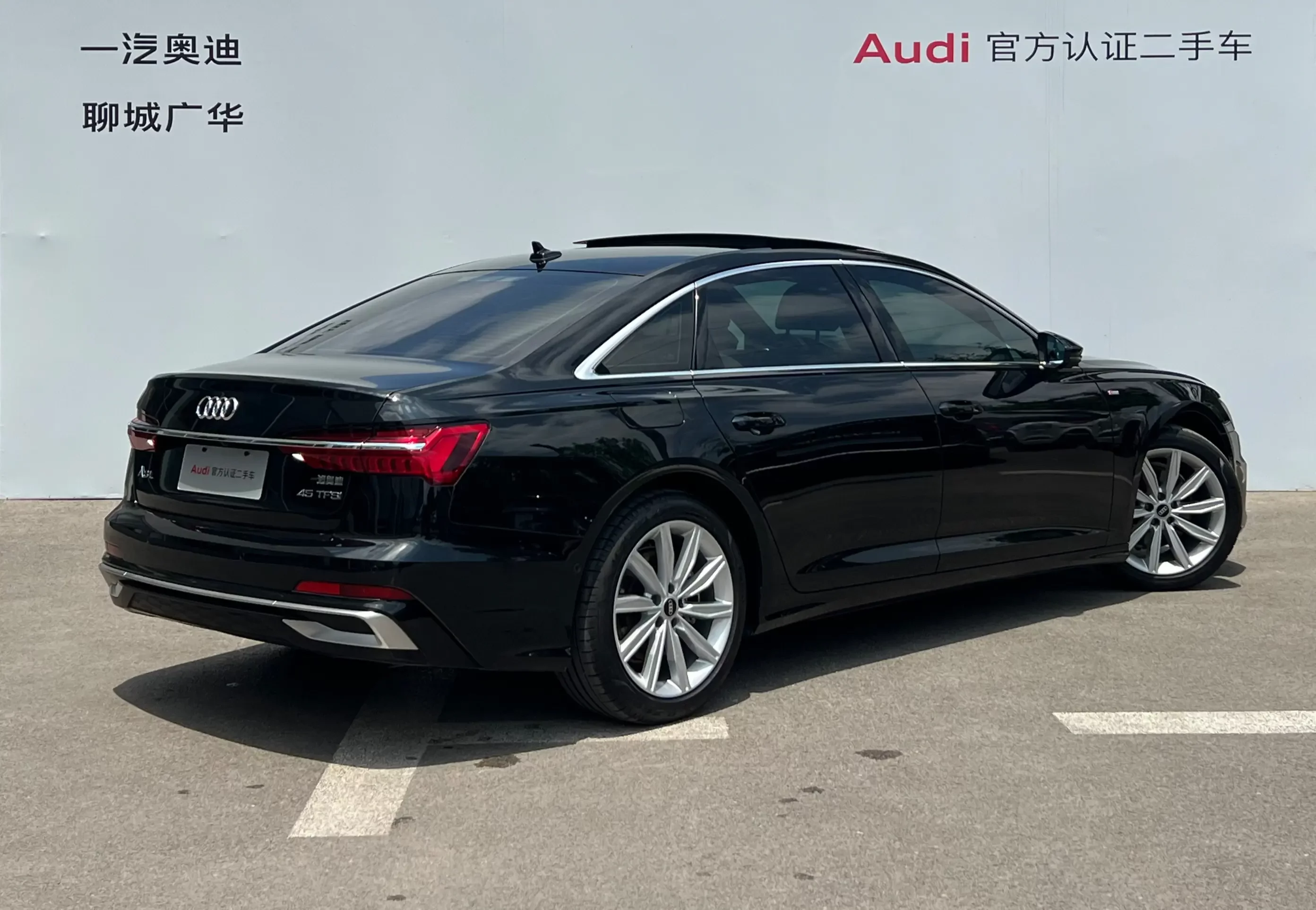 Audi A6L