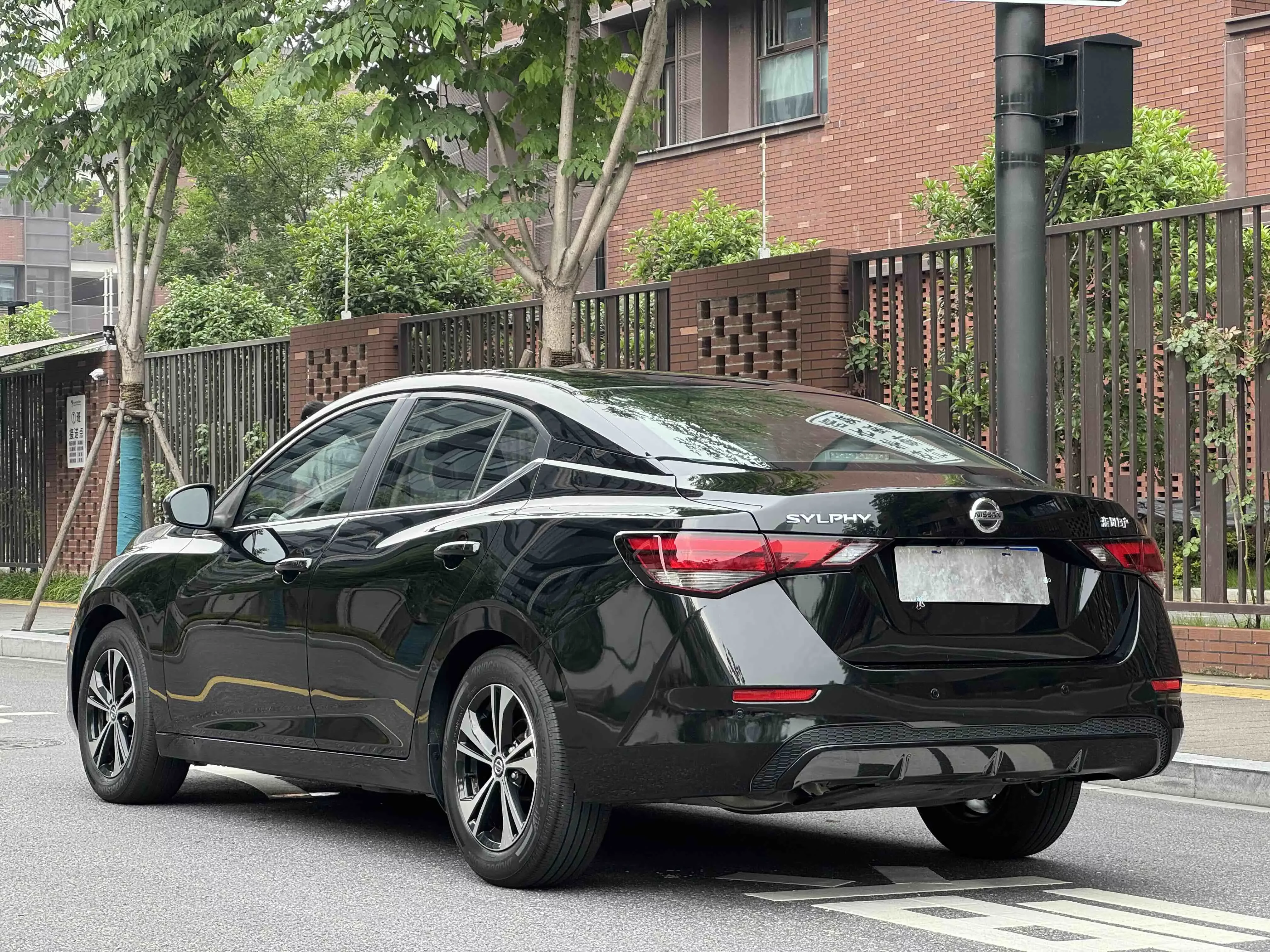 Nissan Sylphy