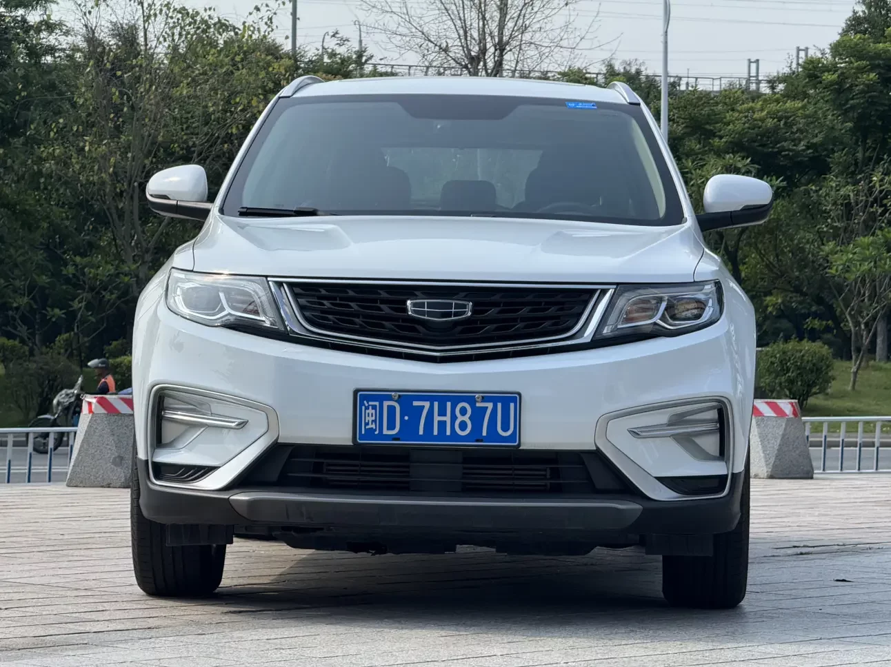 Geely Atlas