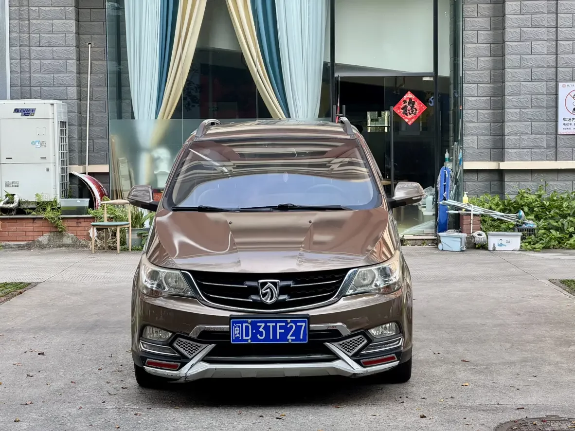 Baojun 730