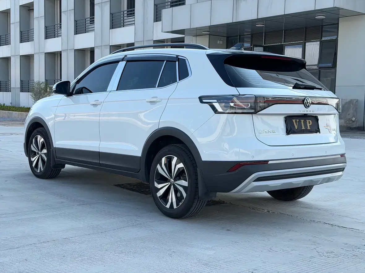 Volkswagen Tharu
