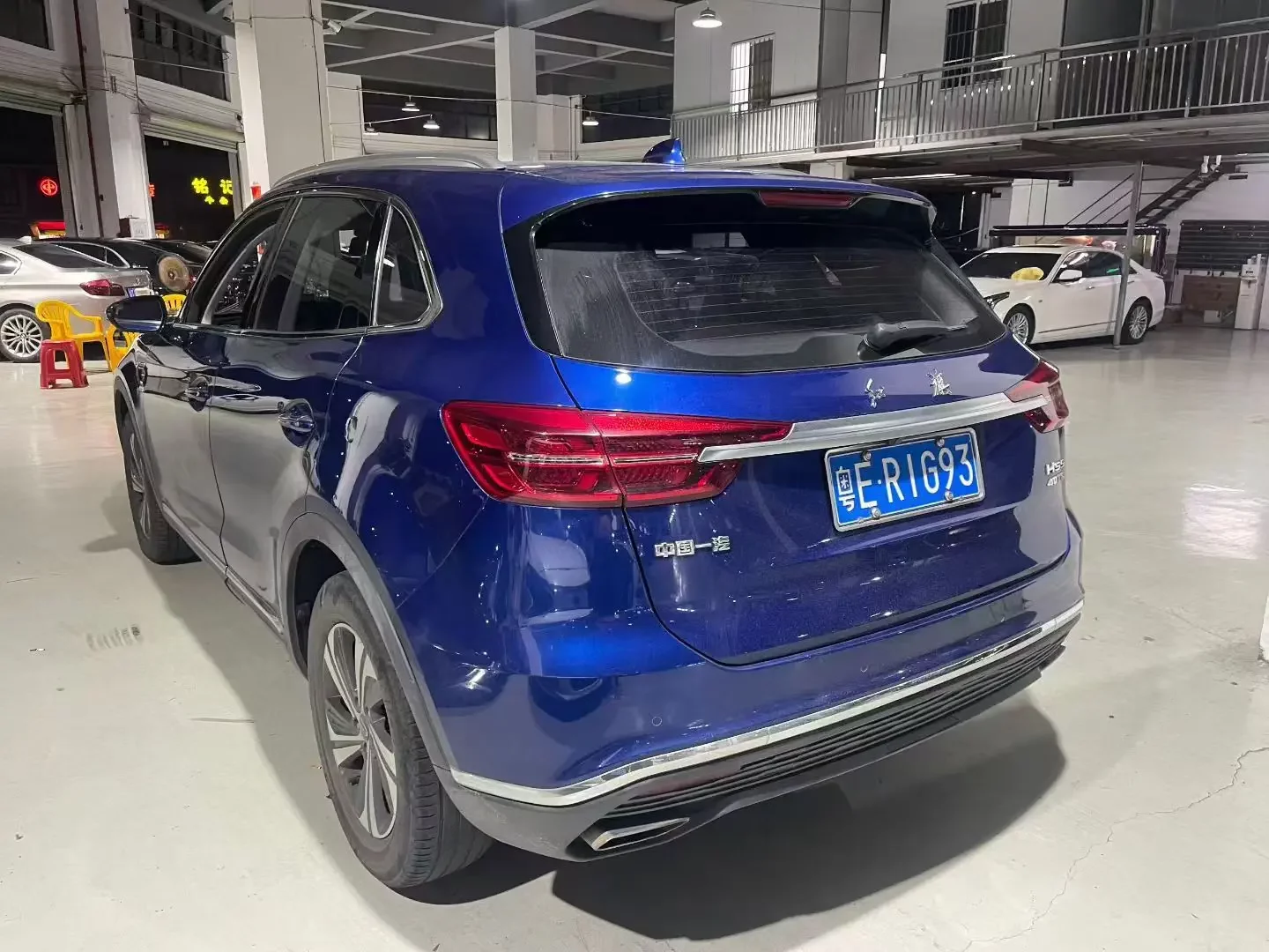 Hongqi HS5