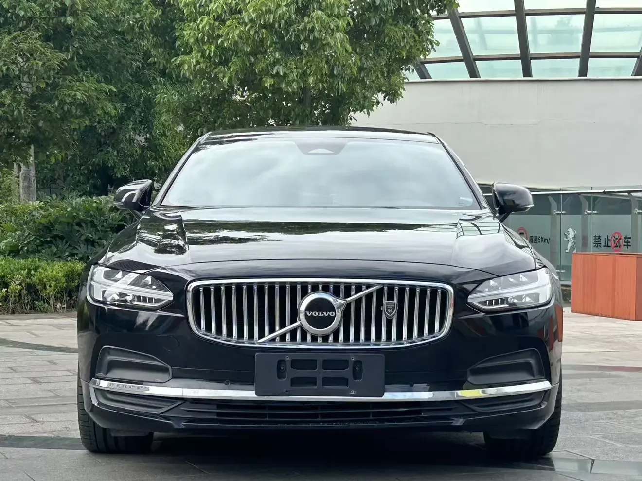 Volvo S90