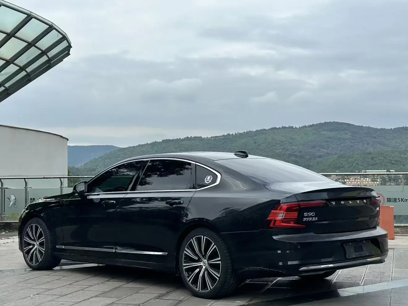 Volvo S90