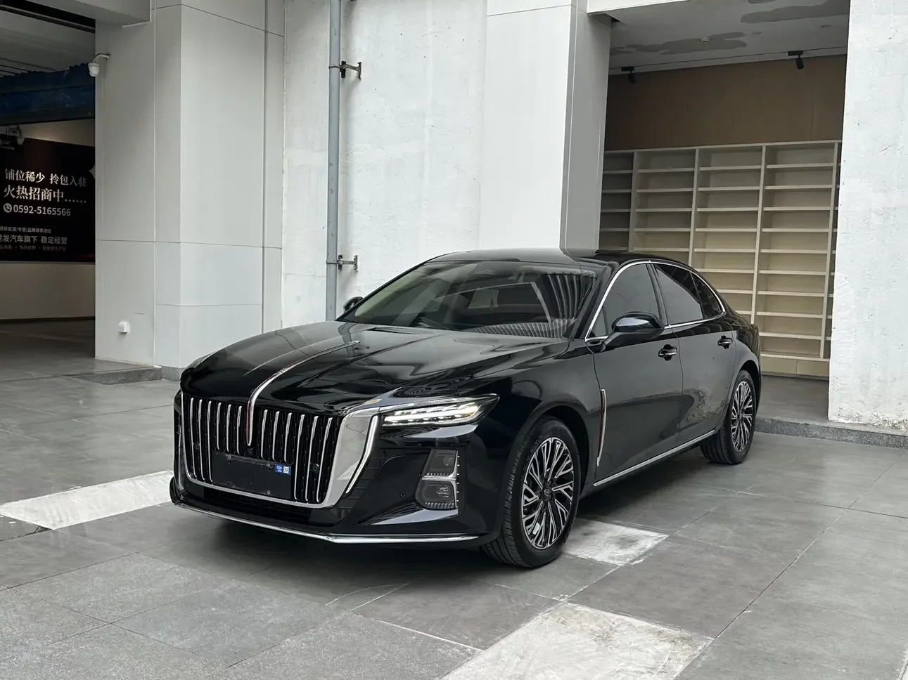 Hongqi H5