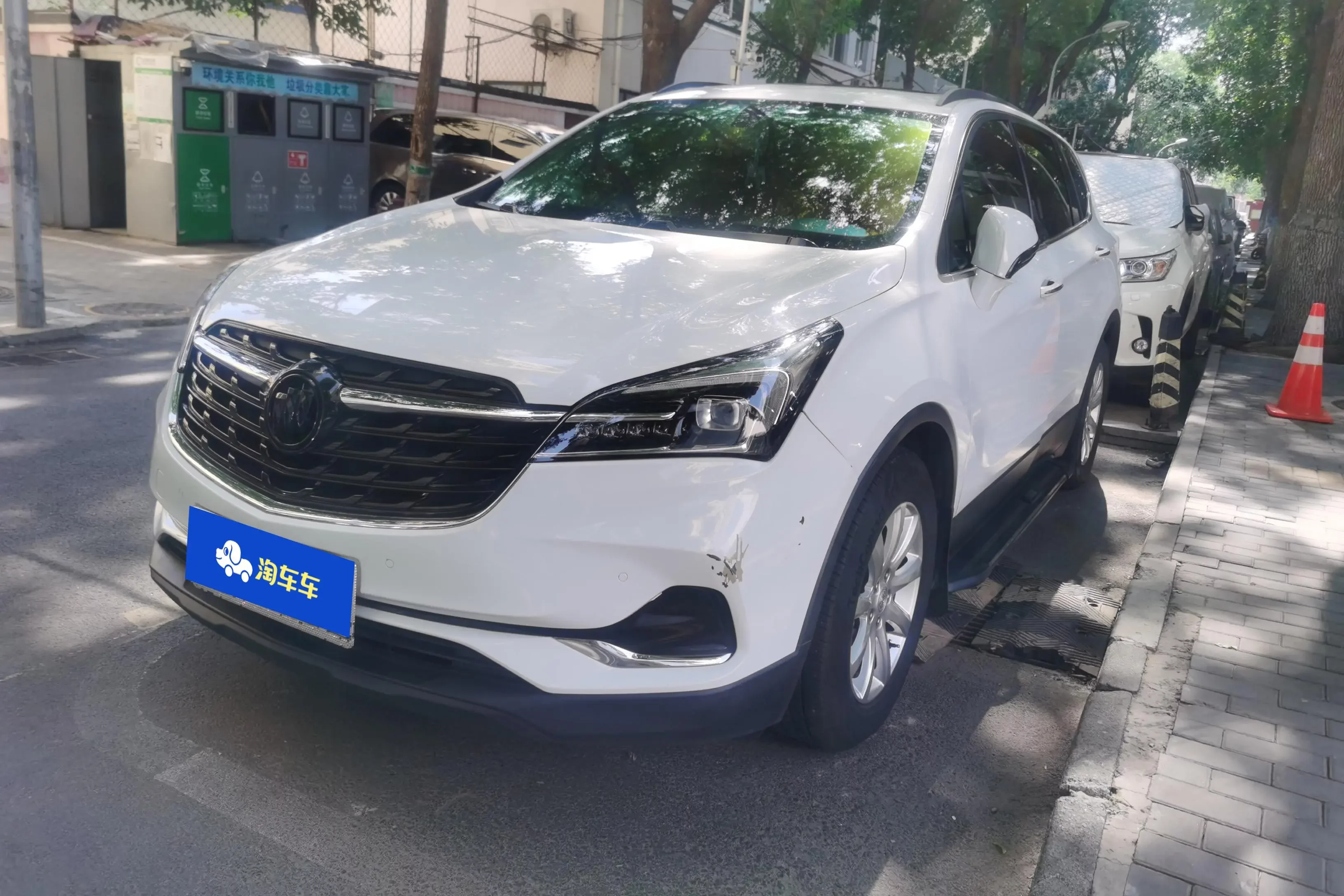 Buick Envision