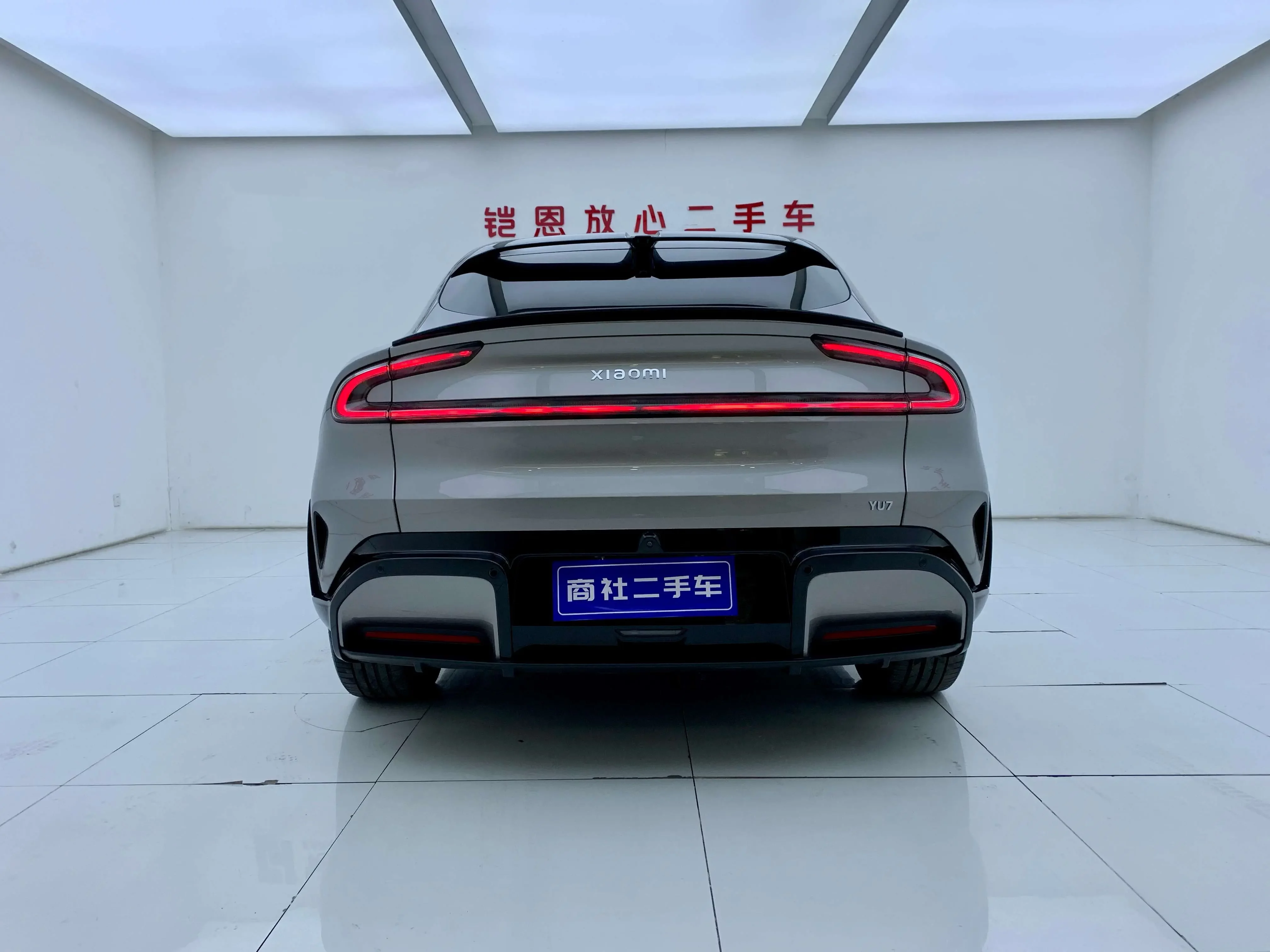 Xiaomi car Xiaomi YU7