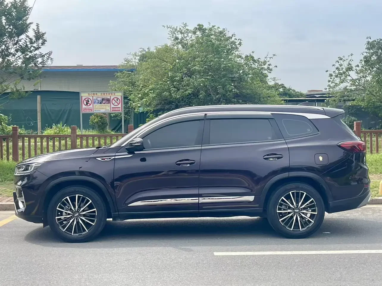 Chery Tiggo 8 PLUS