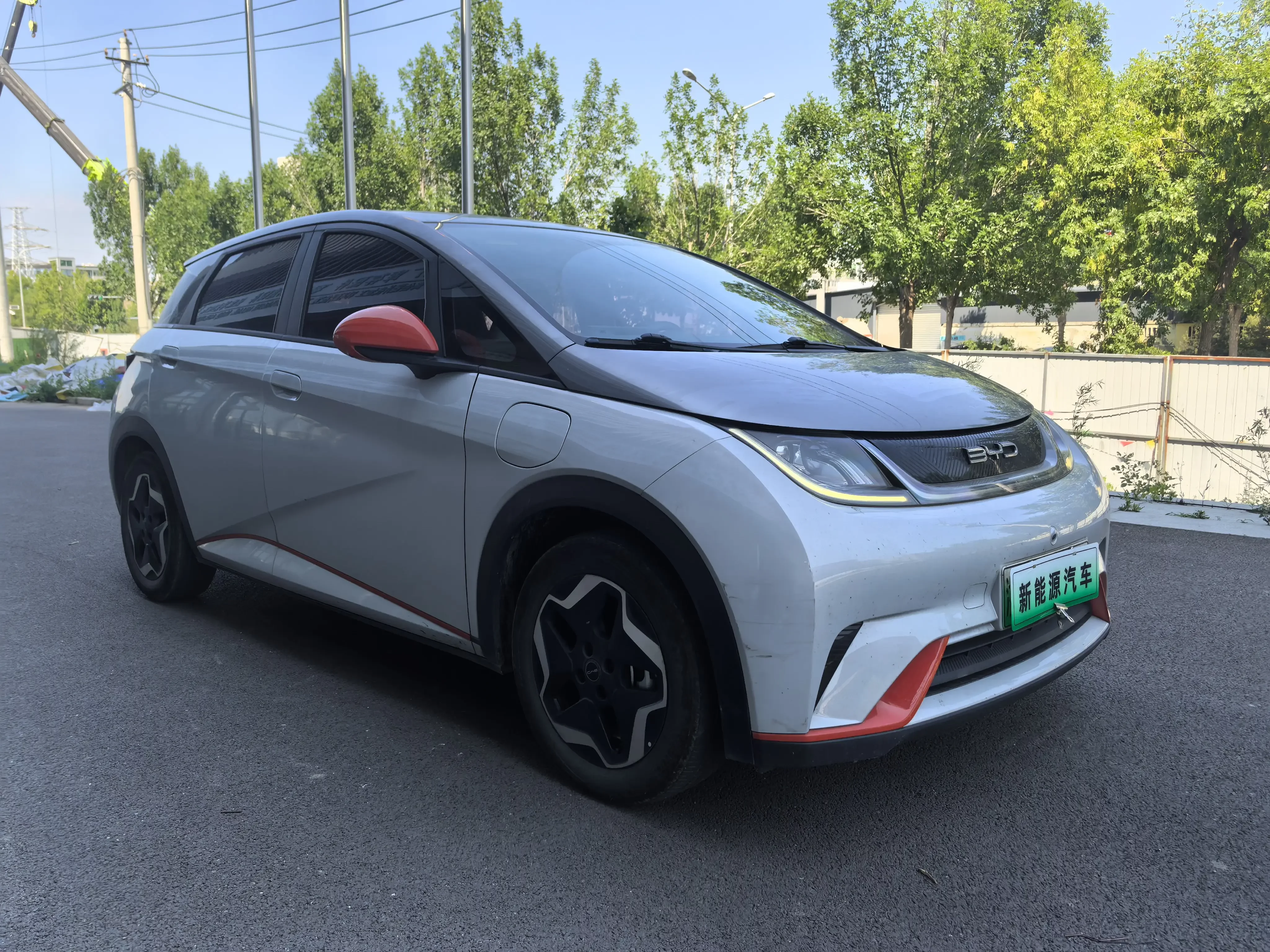 BYD dolphin