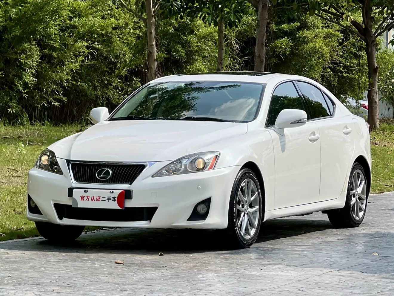 Lexus IS