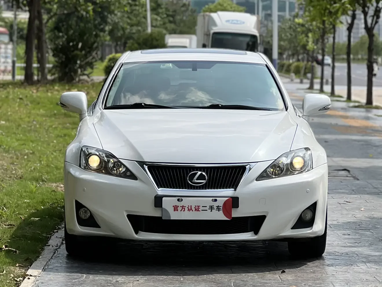 Lexus IS