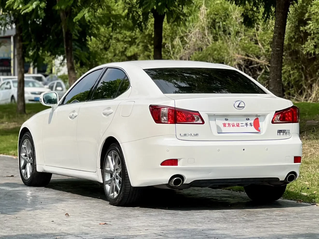 Lexus IS