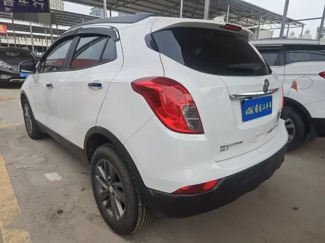 Buick onkola