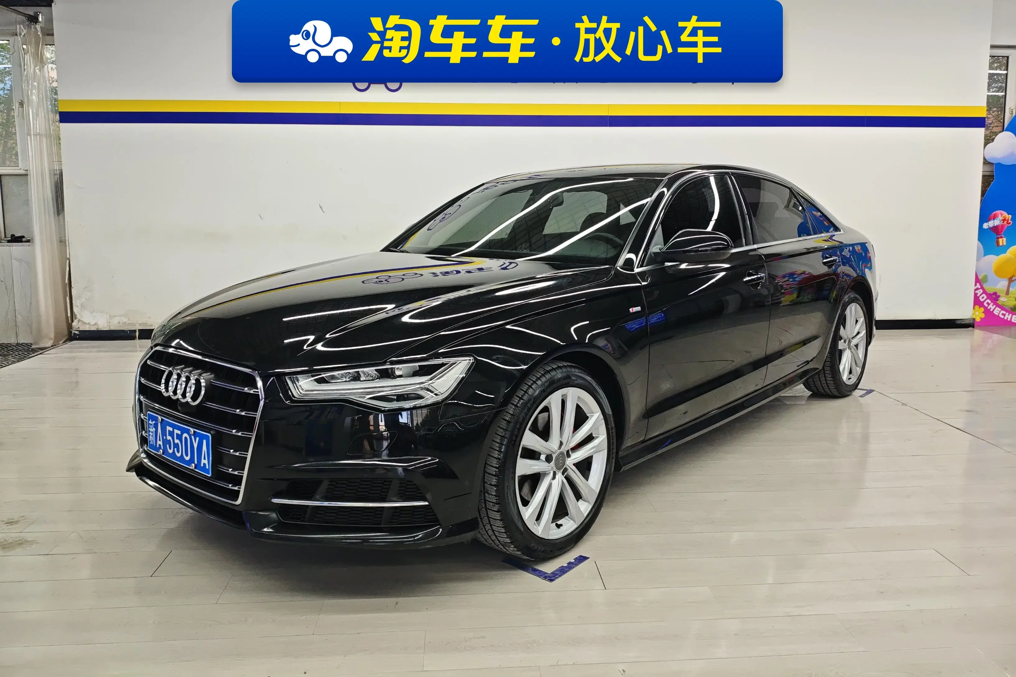 Audi A6L