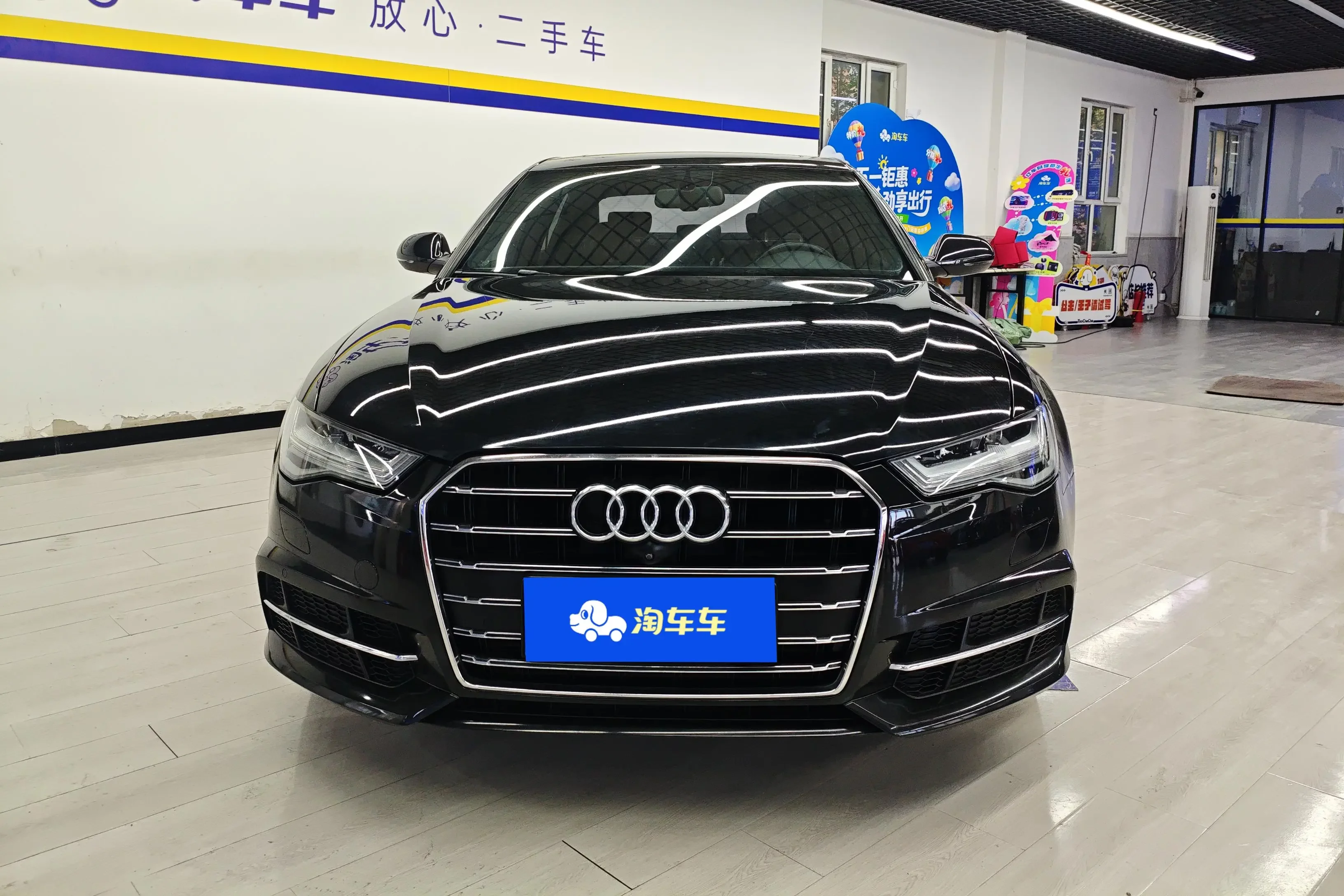 Audi A6L