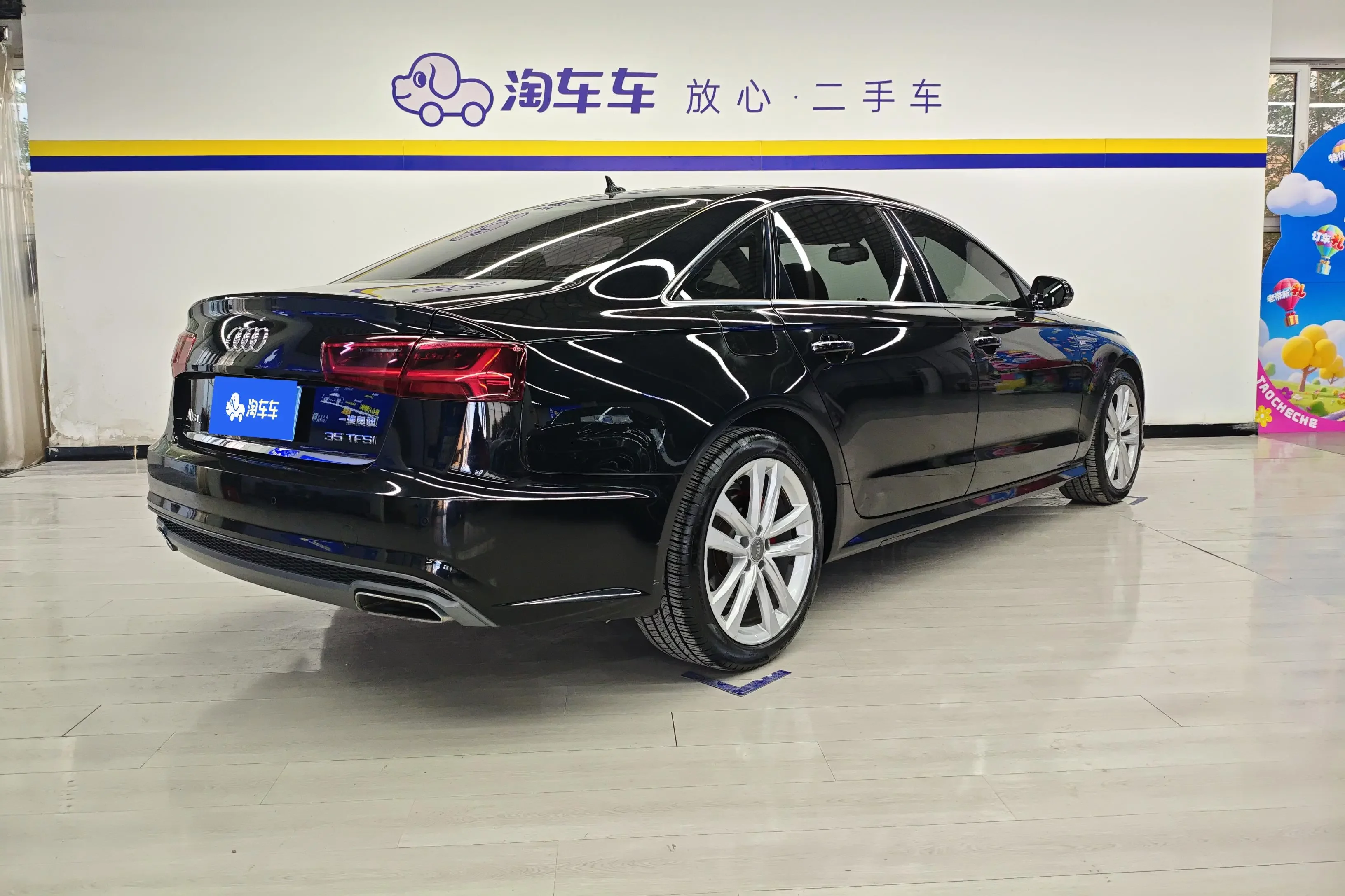 Audi A6L