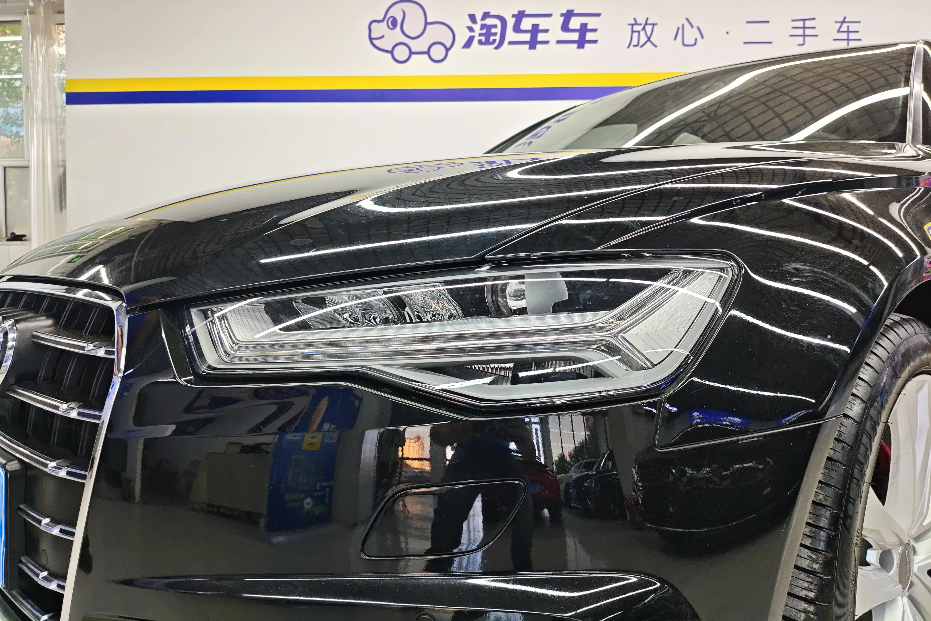 Audi A6L