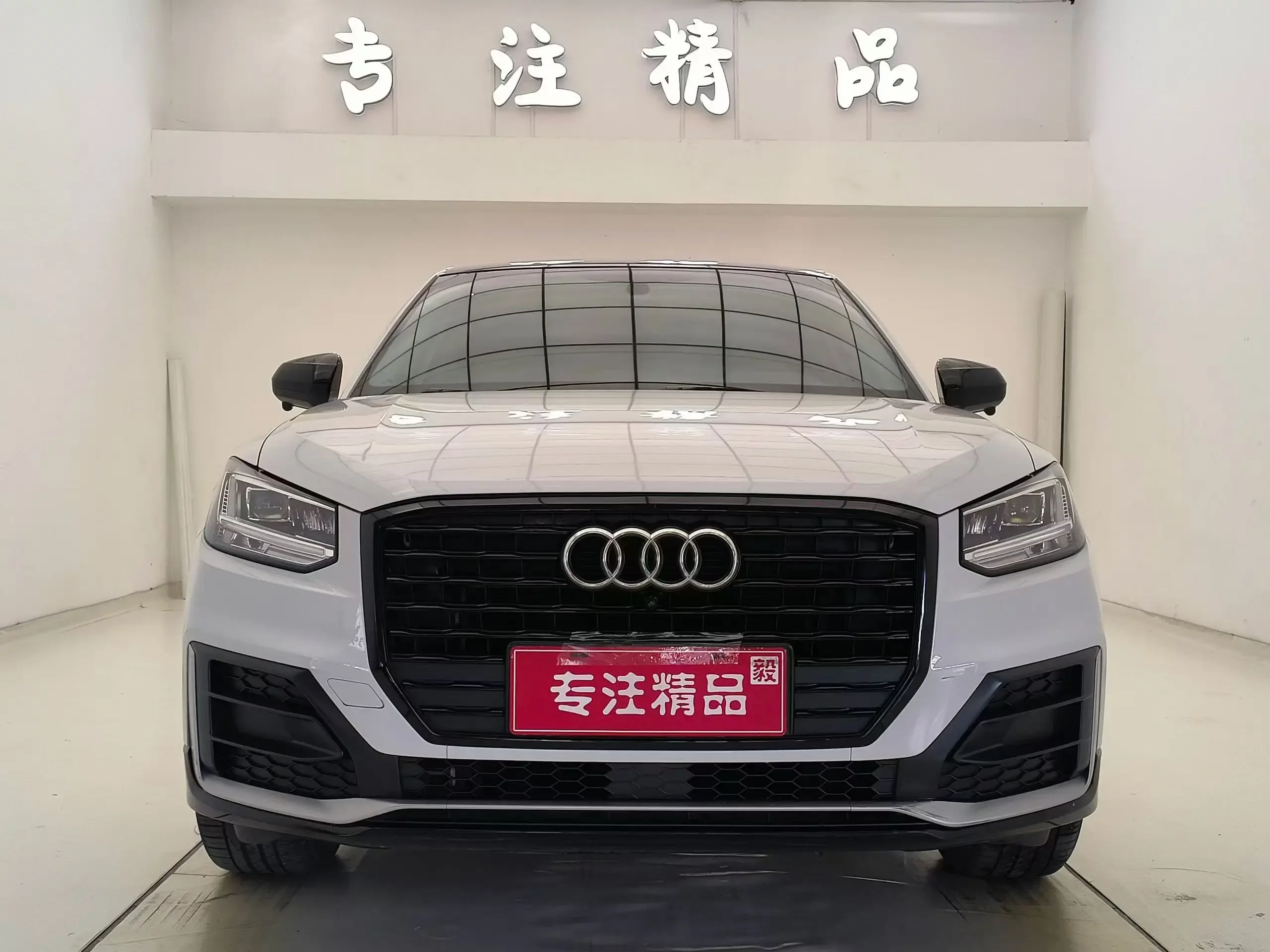Audi Q2L