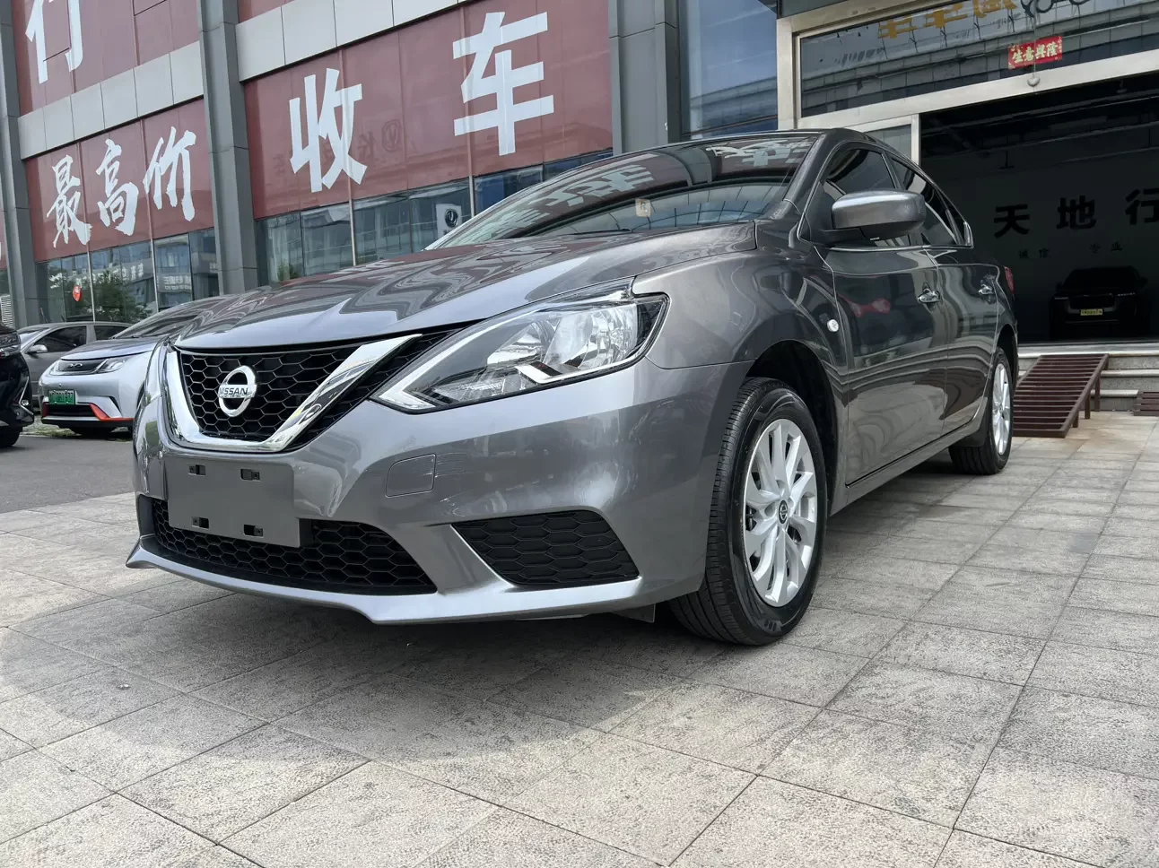 Nissan Sylphy