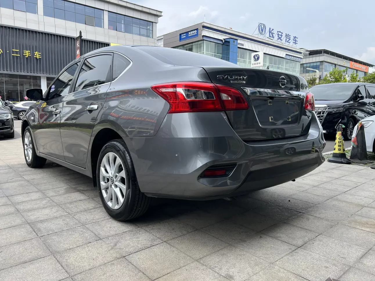 Nissan Sylphy