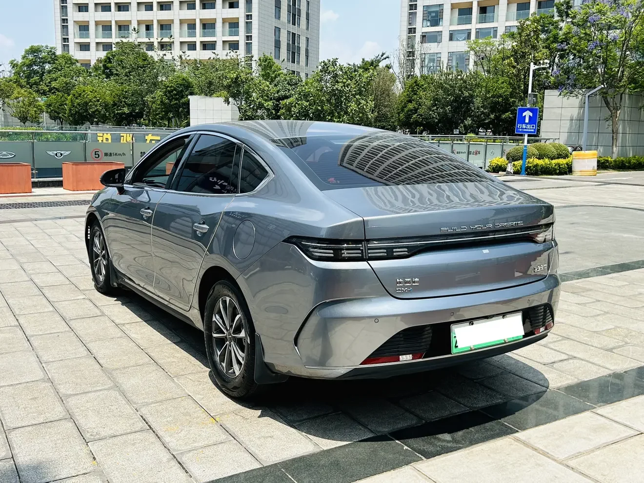 BYD Destroyer 05