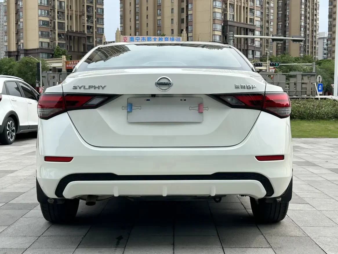 Nissan Sylphy