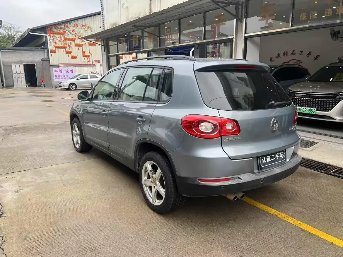 Volkswagen Tiguan (Tharu)
